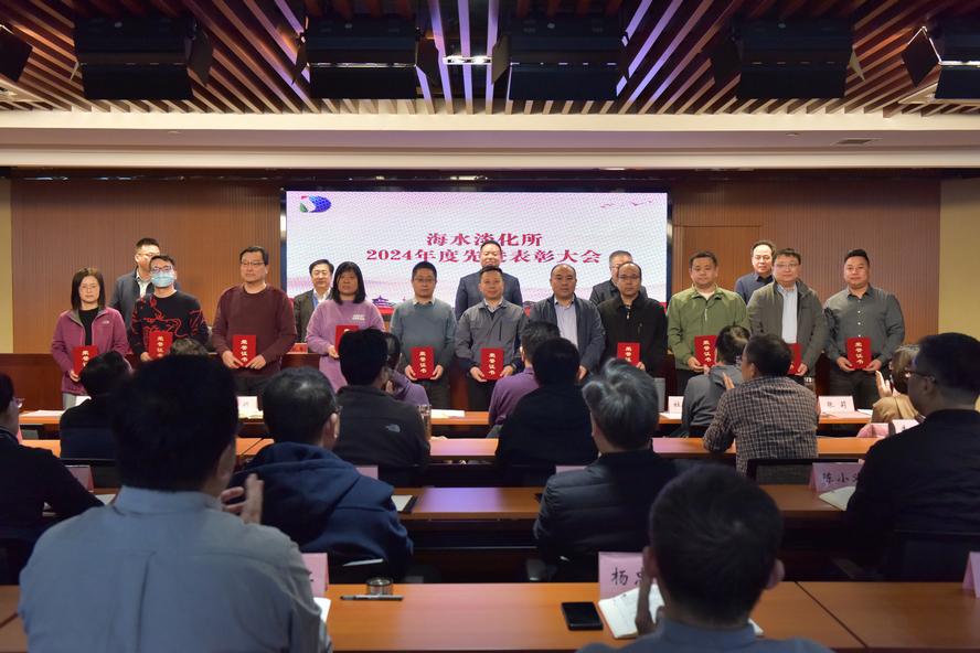 2024年度先進表彰