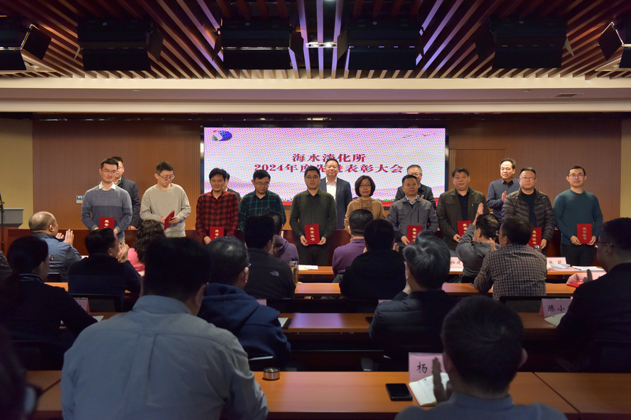 2024年度先進表彰