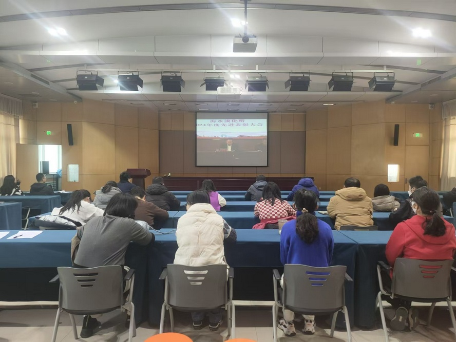 2024年度先進表彰